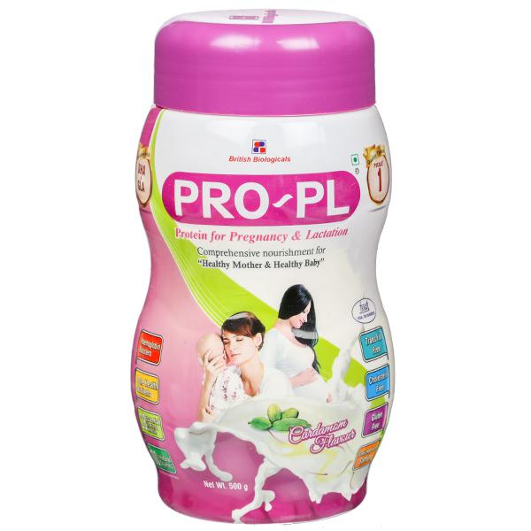 Pro-PL-Cardamom-Powder-500g.jpg