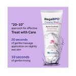 Regaliz RegaBPO Creamy Wash (100gm)