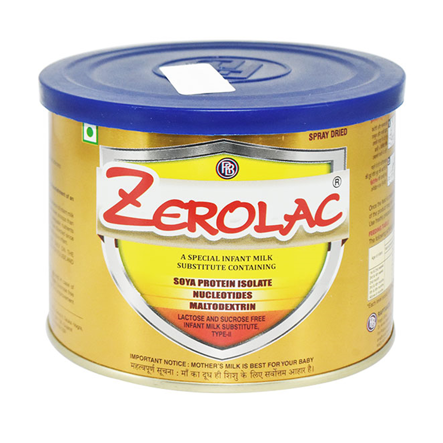 Zerolac Powder 200g