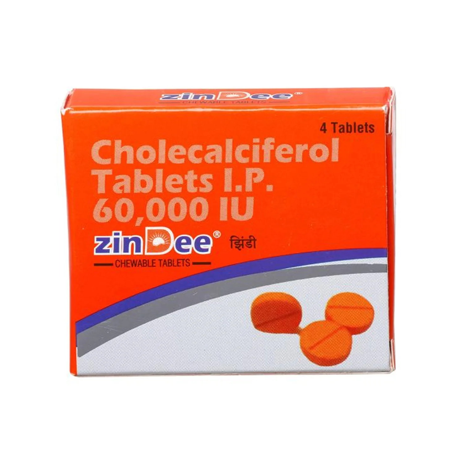 Zindee Cholecalciferol Tablets