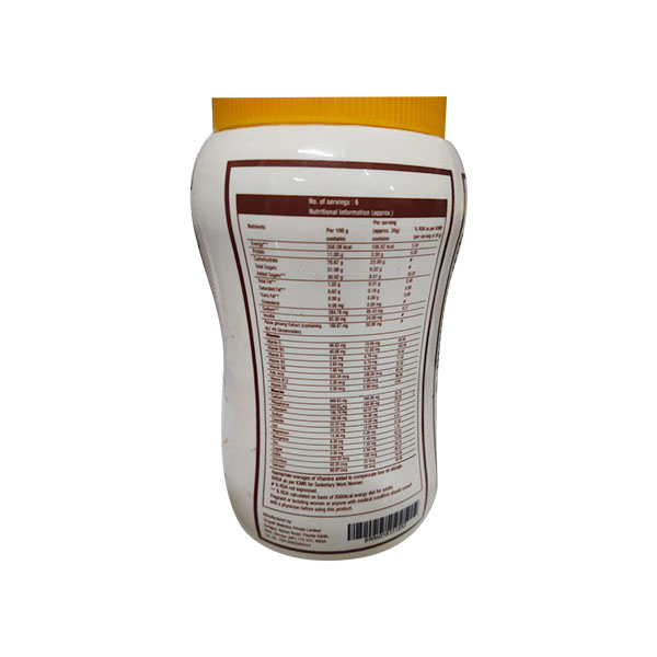 proteinina_butterscotch_flavour_powder_200gm_446851_1_0.bmp