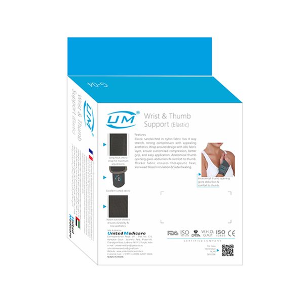 Wrist and Thumb Support