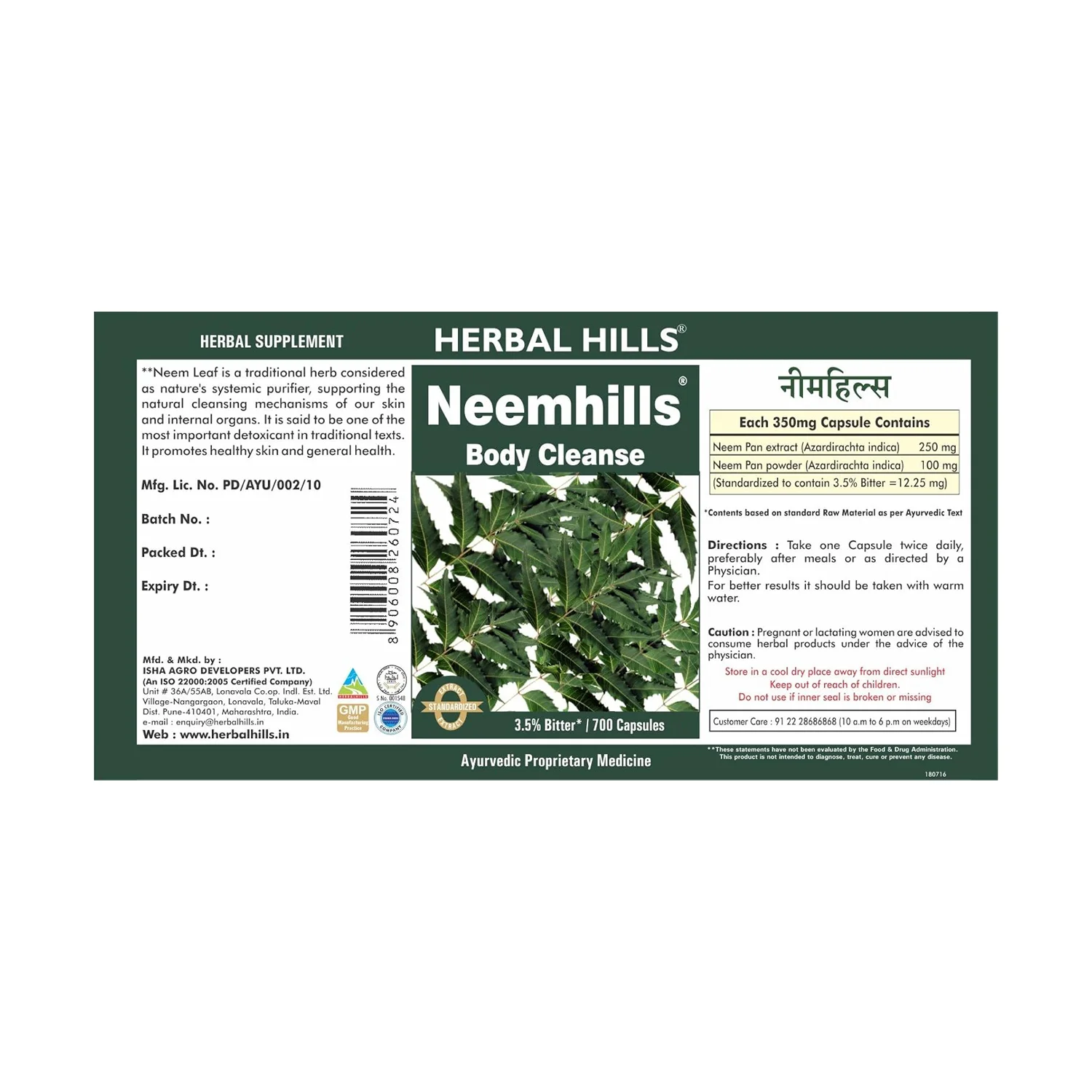 blood purifier tablets for skin