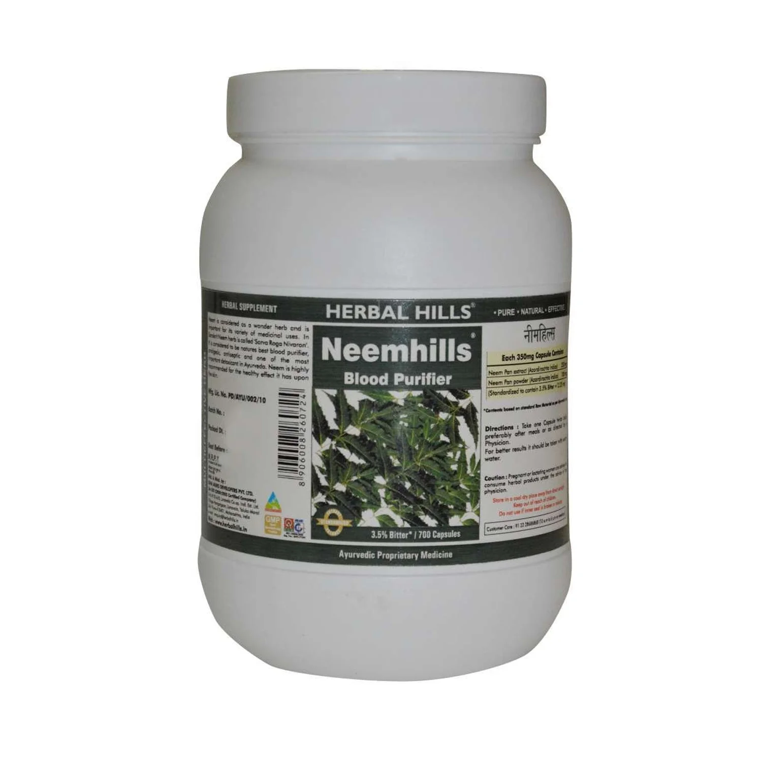 blood purifier tablets