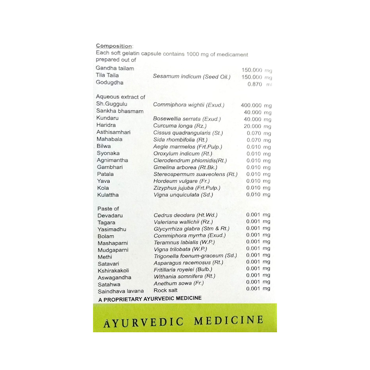 image work 2 – 280