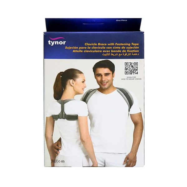 Tynor Clavicle Brace with Fastening Tape C-05 Tynor Clavicle Brace with Fastening Tape C-05