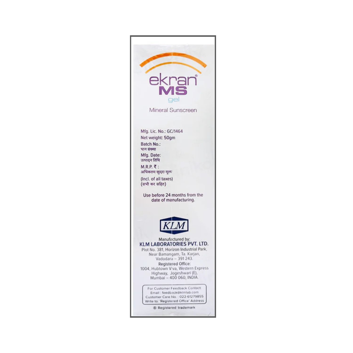 Ekran MS Mineral Sunscreen Gel 3