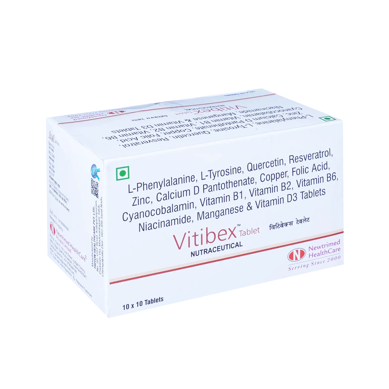 Newtrimed Vitibex Tablet for Vitiligo 10nos