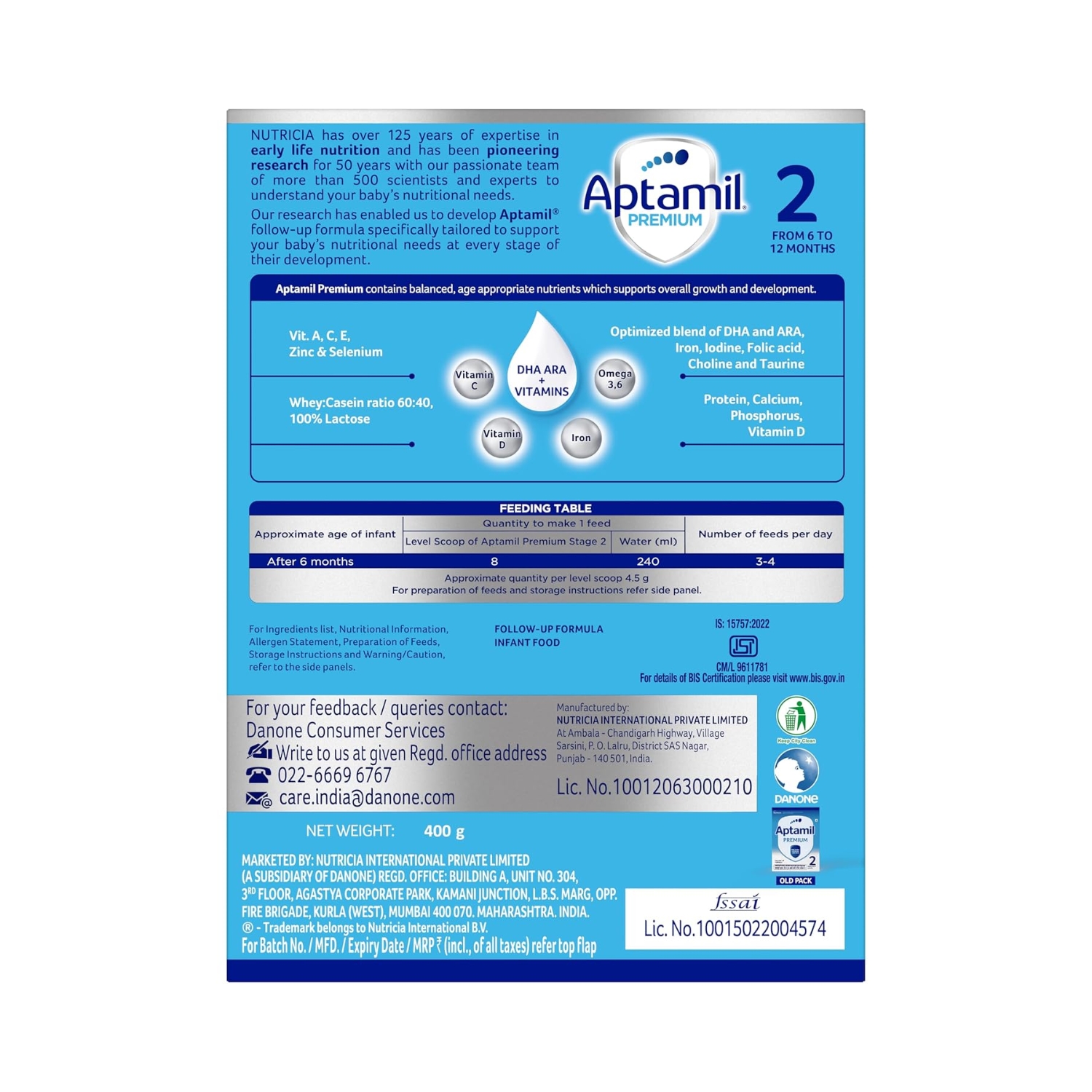 Aptamil Premium (3)