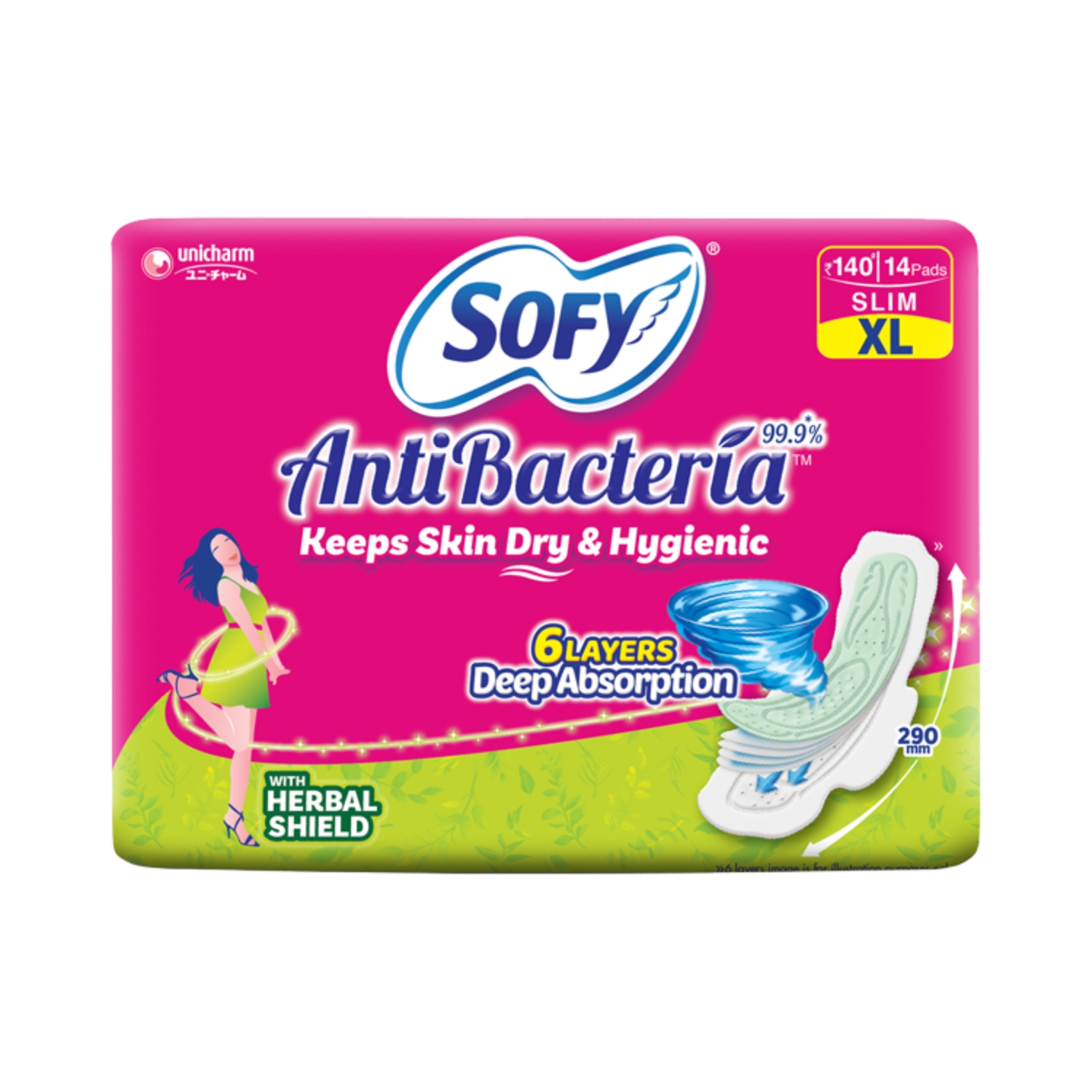 Sofy AntiBacteria Extra Long Pads (14 Pads)