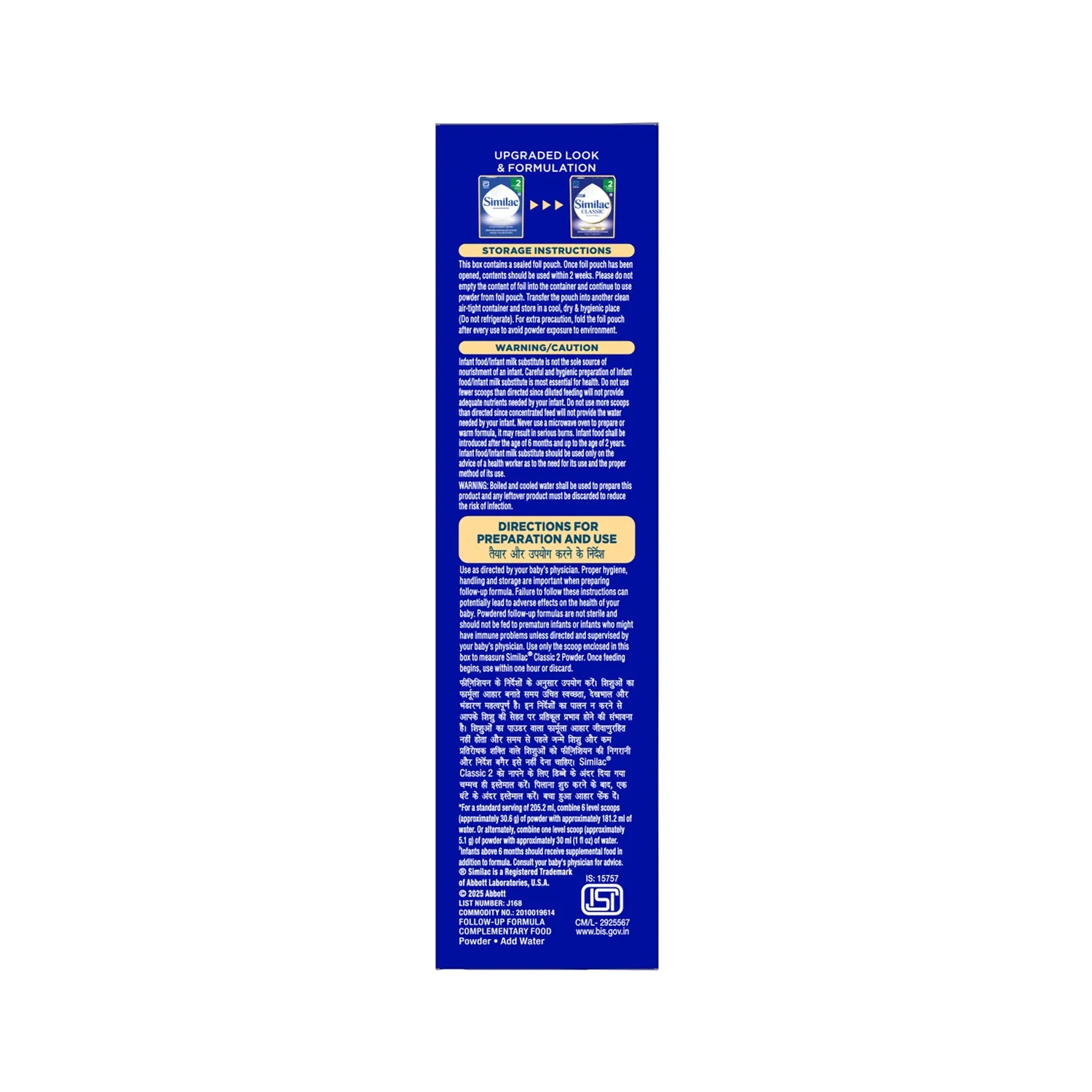 Similac Classic Follow Up Formula Stage 2 Powder (After 6 Months), 400 gm (4)