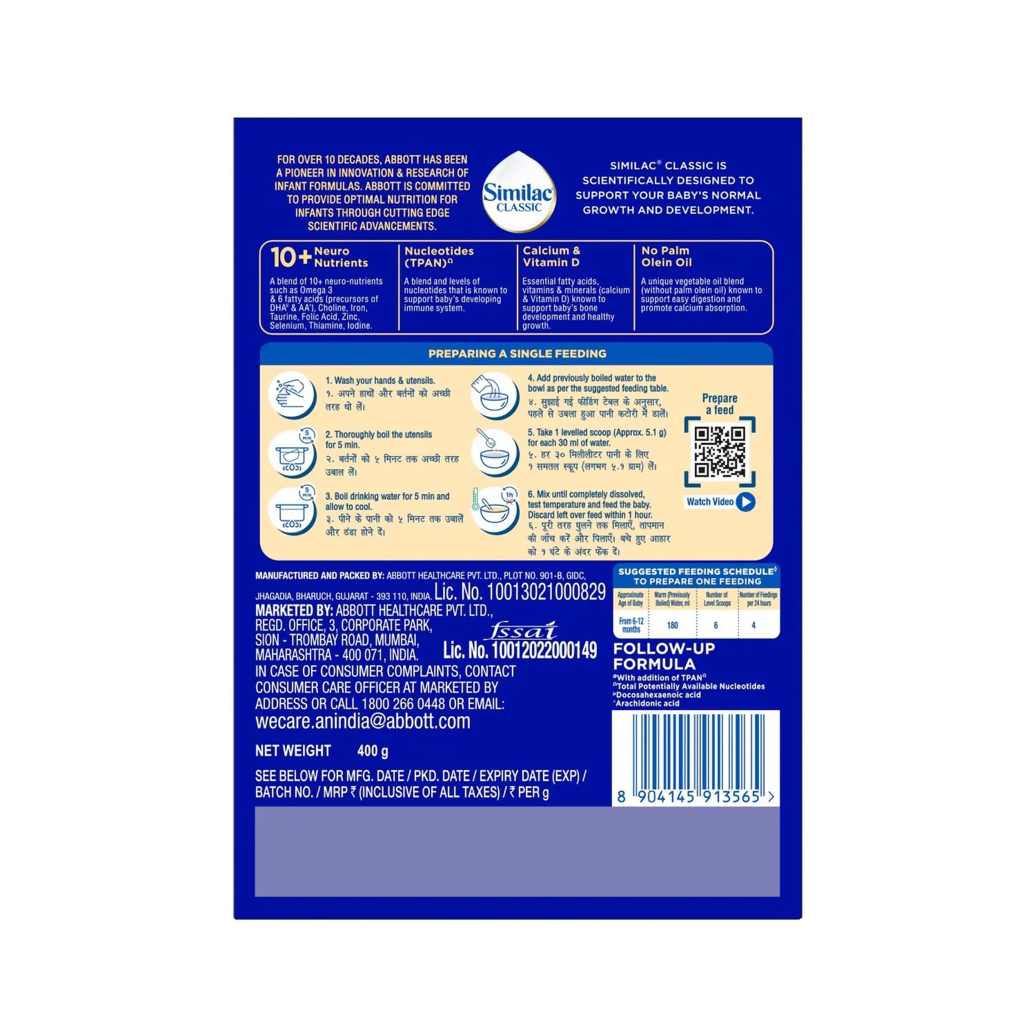 Similac Classic Follow Up Formula Stage 2 Powder (After 6 Months), 400 gm (5)