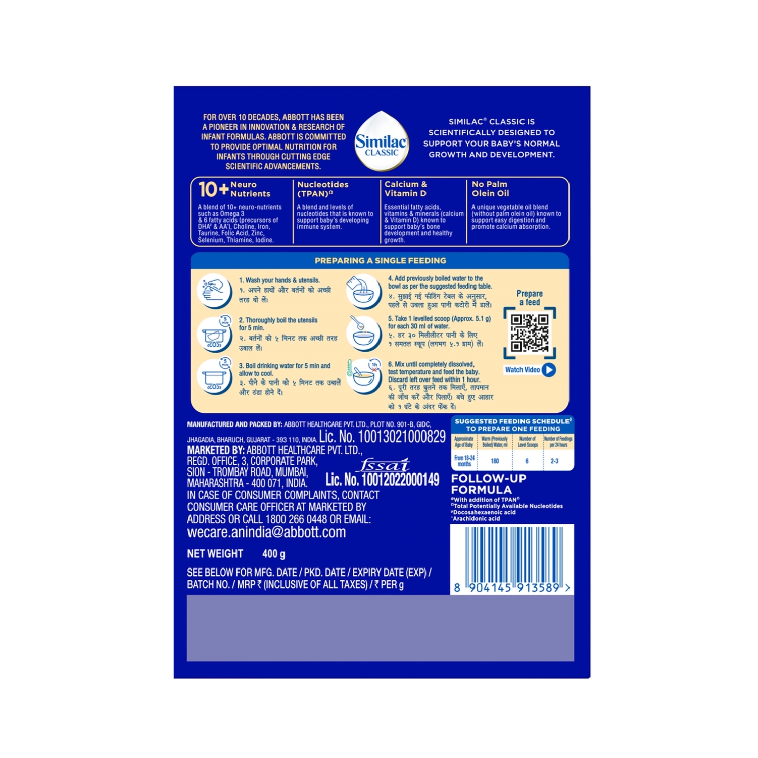 Similac Classic Follow-Up Formula Stage 4 Powder (18 to 24 Months), 400 gm Refill (5)