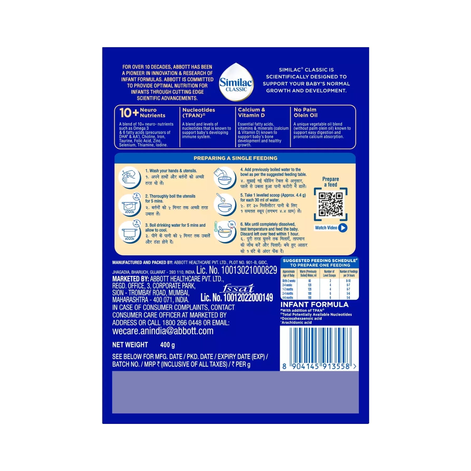 Similac Classic Stage 1 Infant Formula (5)