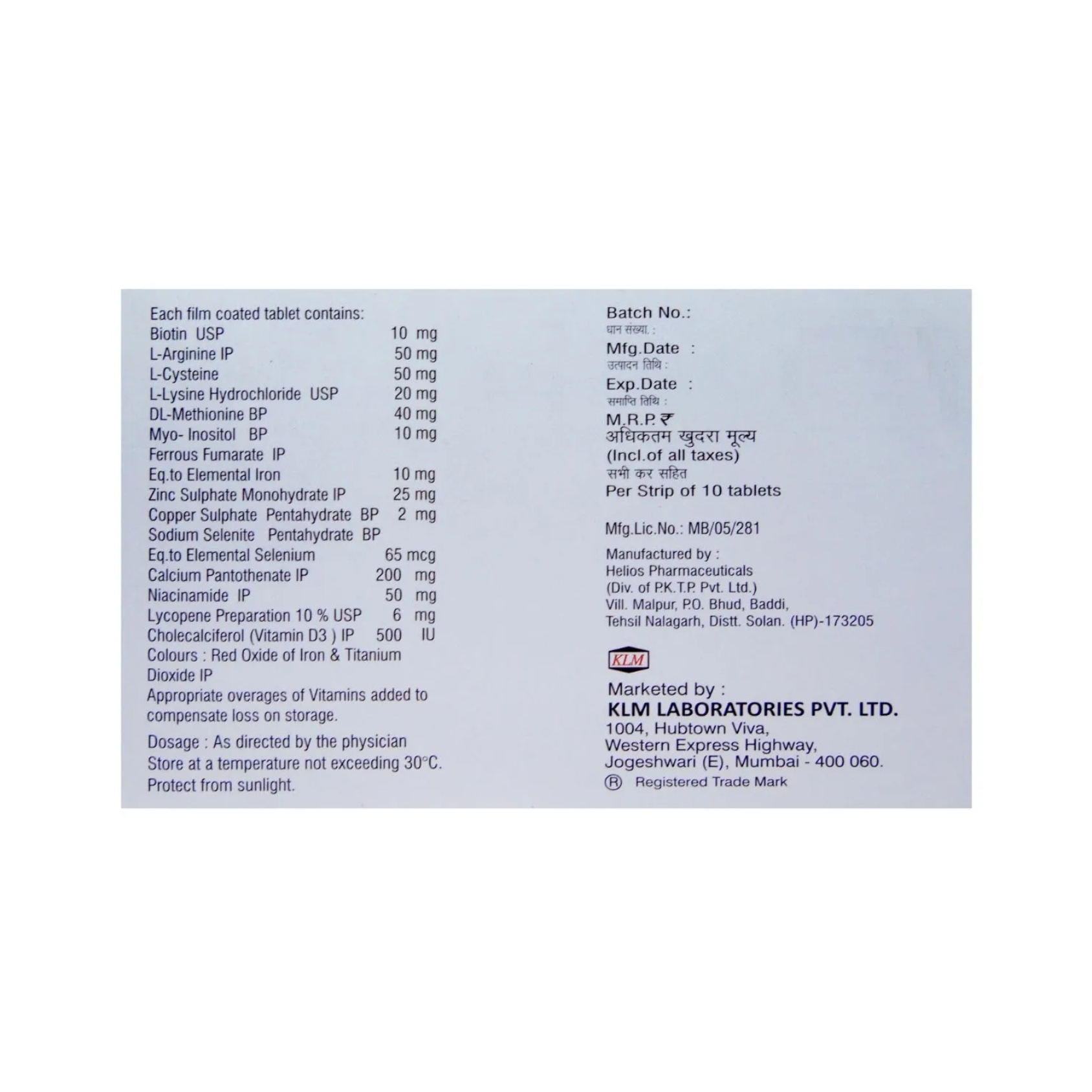 Extend Hair Tablet (2)