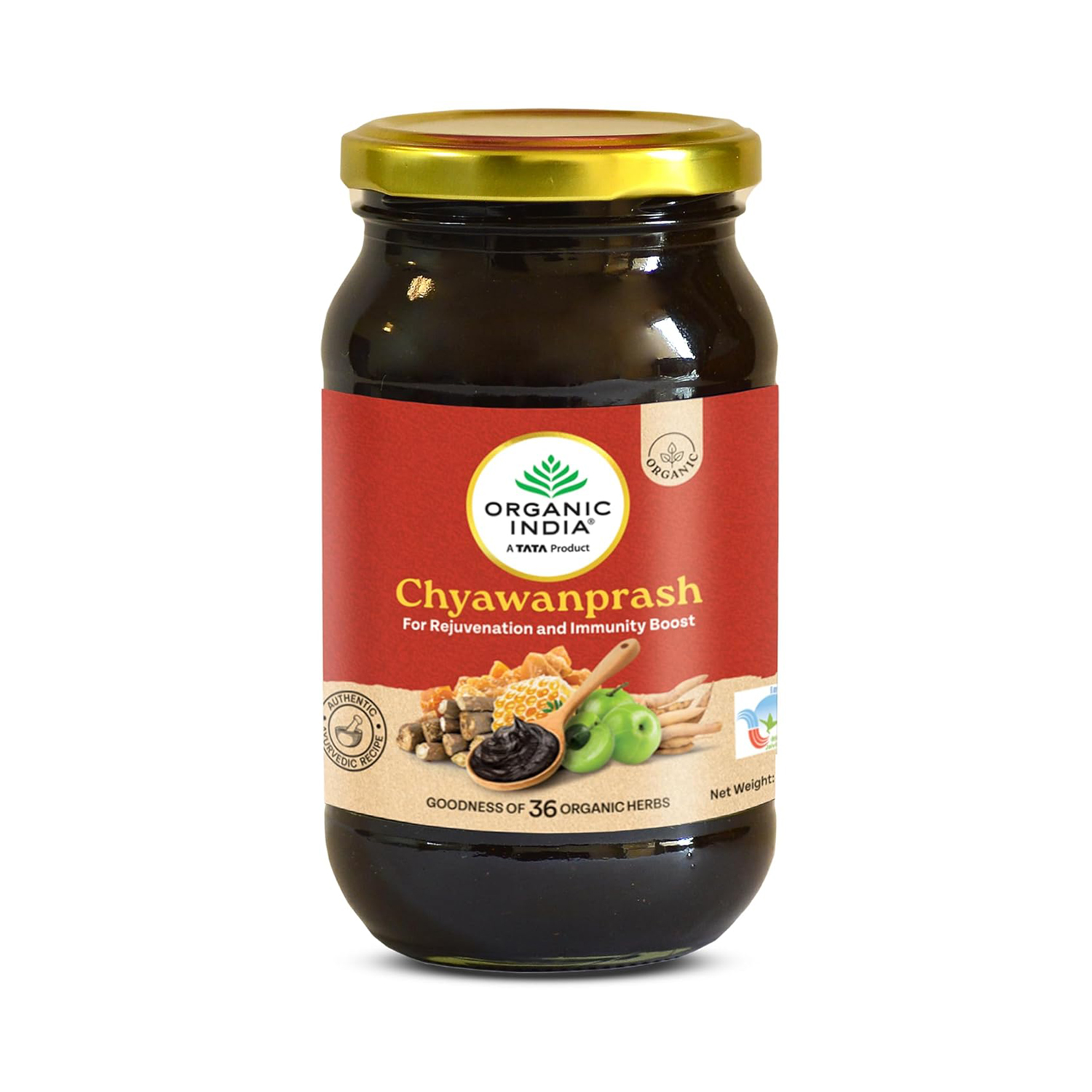 Organic India Chywanprash 500gm