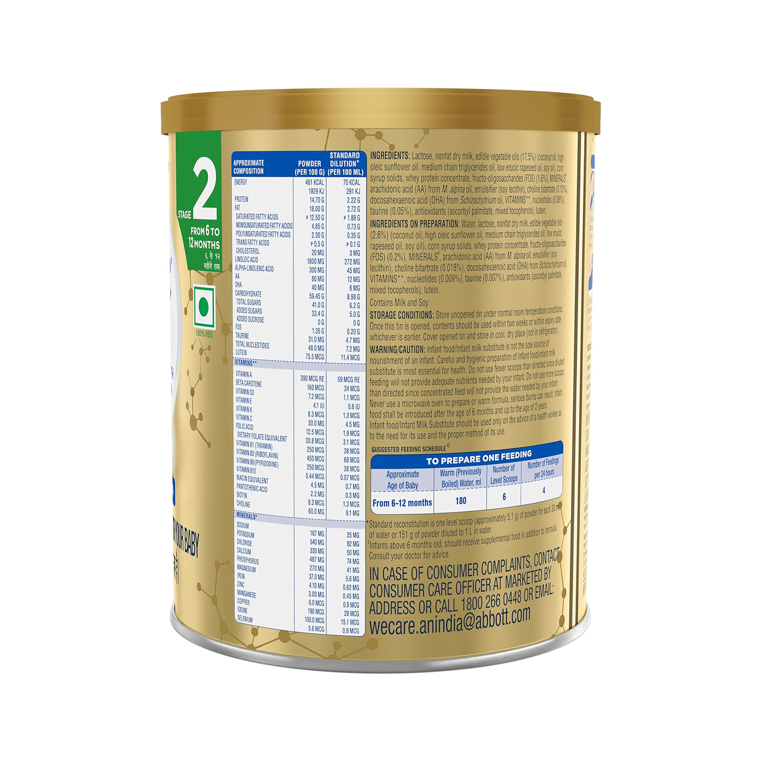 image work 2 – 280