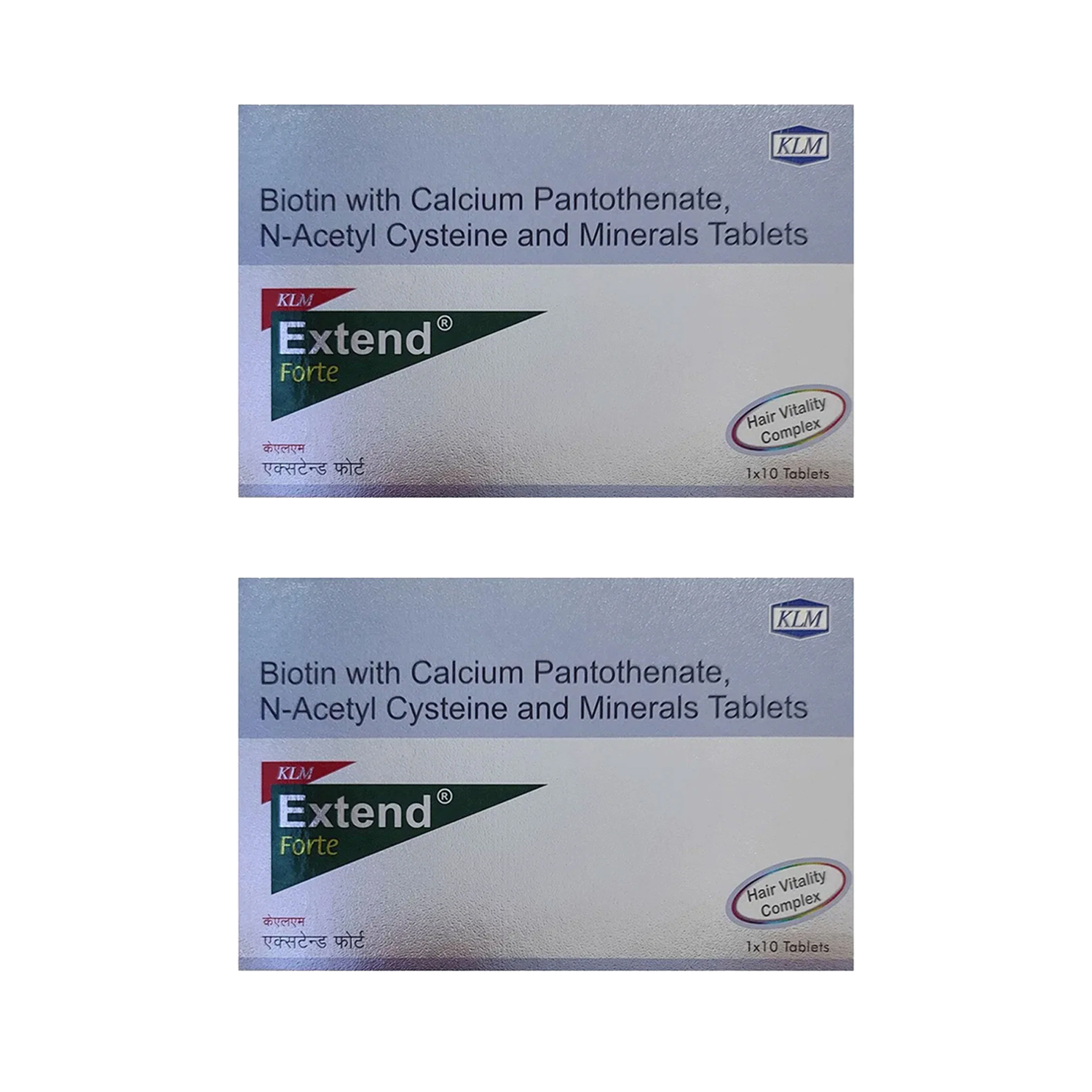 KLM Extend Forte Tablet (10 Tabs) Pack of 2