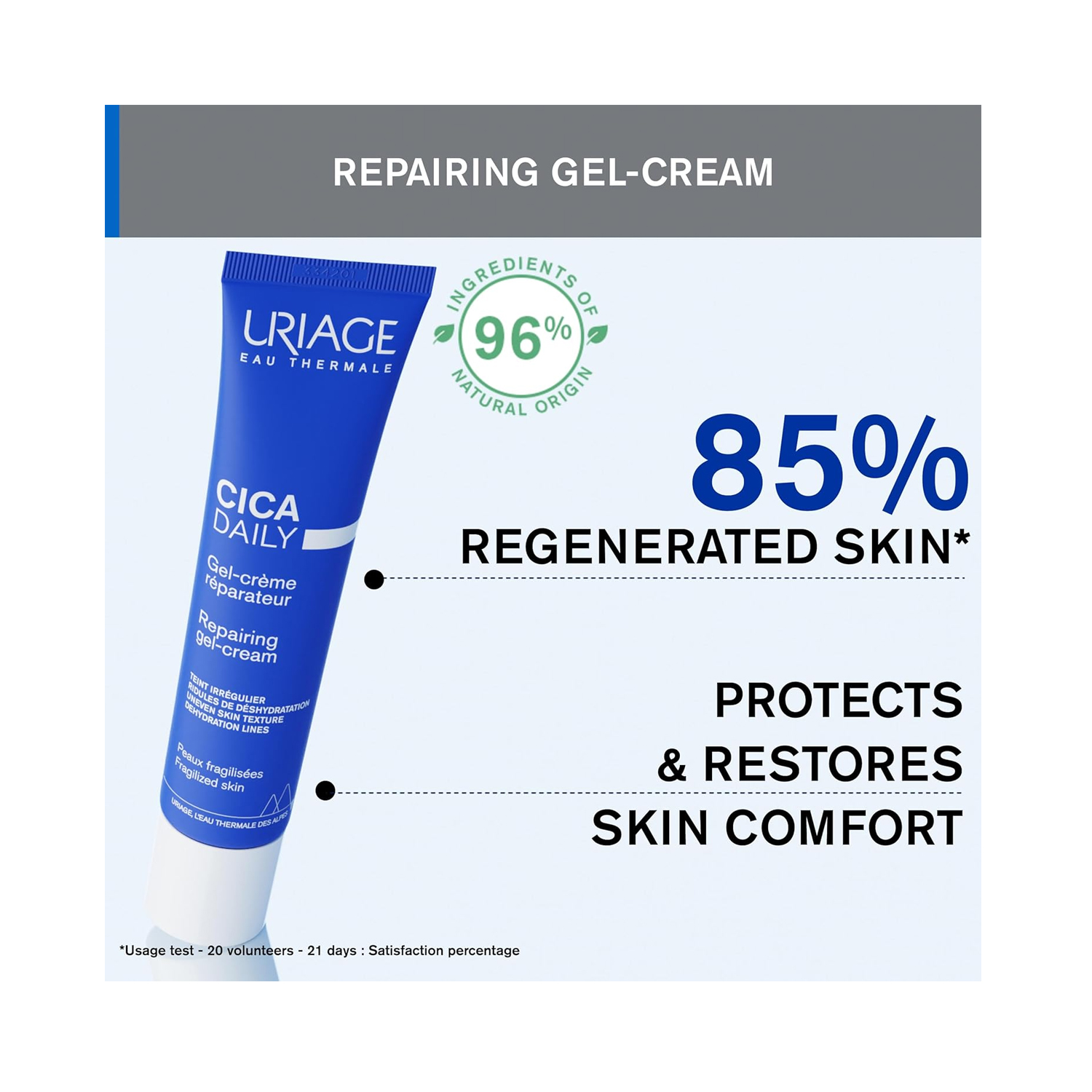 Uriage-Bariederm-gel-cream-5