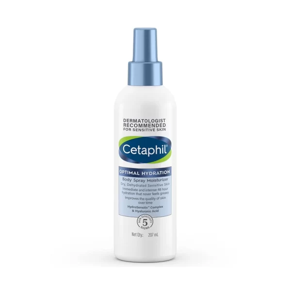 Cetaphil Bright Healthy Radiance Brightness Lotion 245ml +