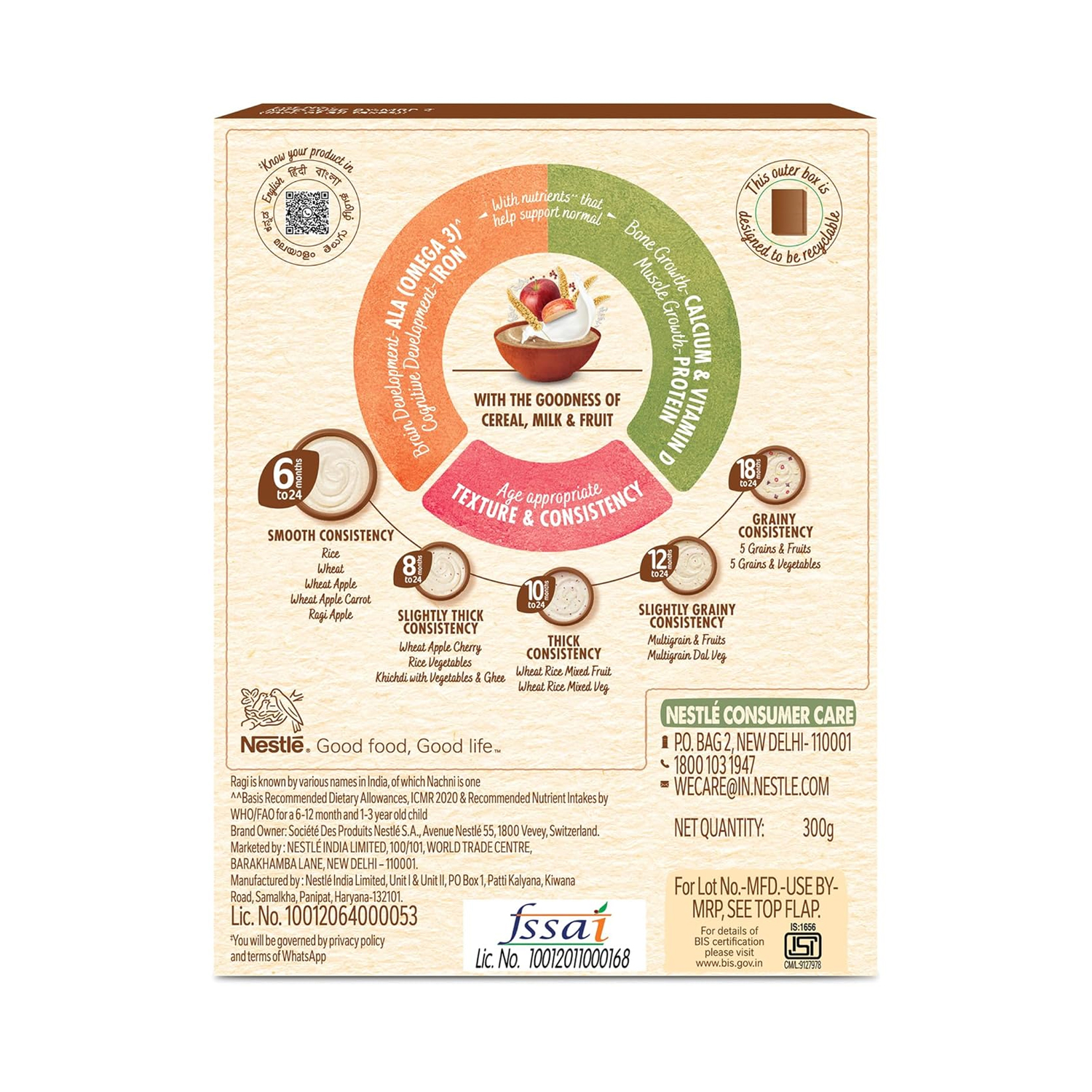 Cerelac-apple-cereal-4