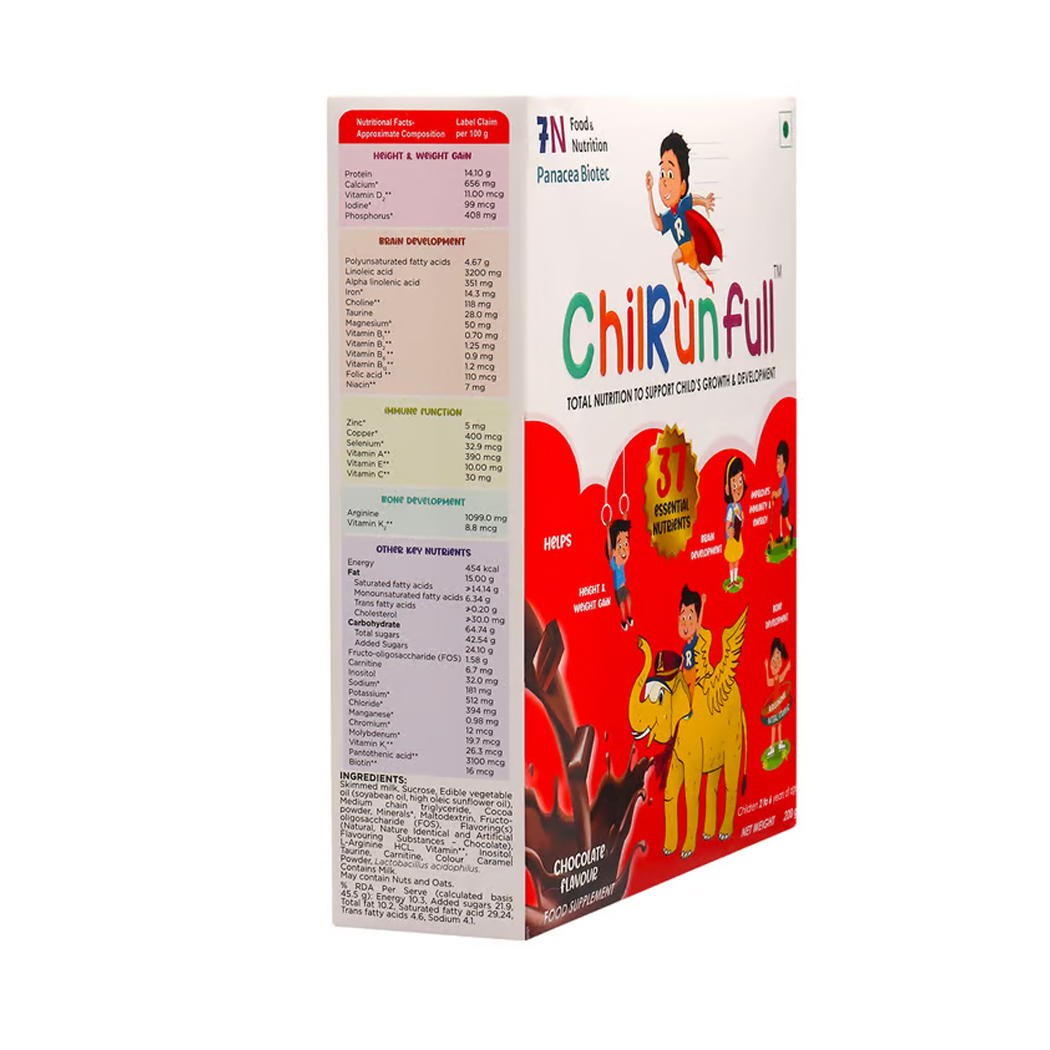 ChilRun-Full-2+-chocolate-200g-2