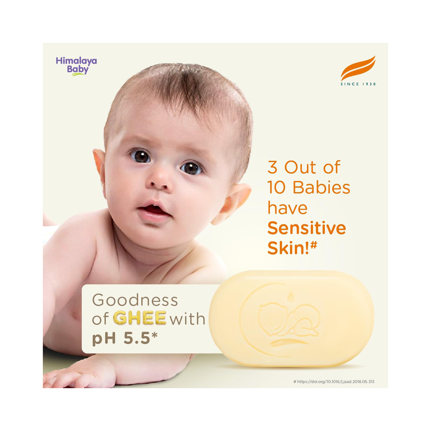 image work 2 – 280