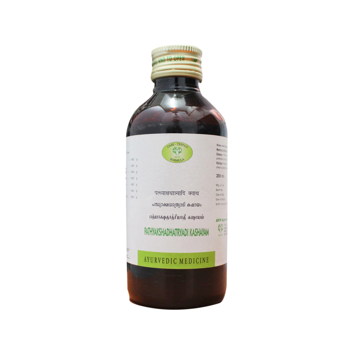 Pathyakshadhatryadi-kashayam-200ml