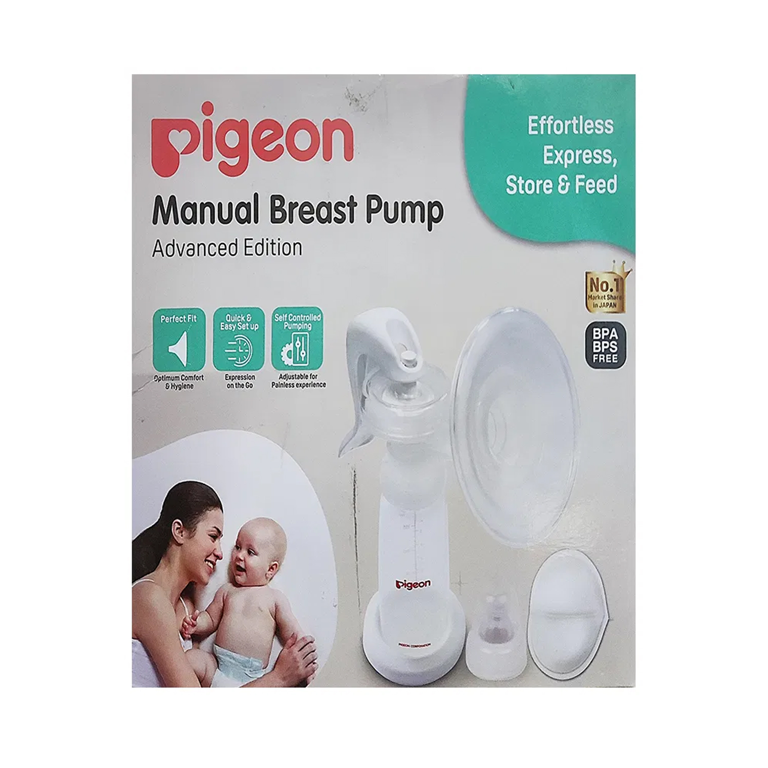Pigeon Manual Breast Pump Advanced Edition