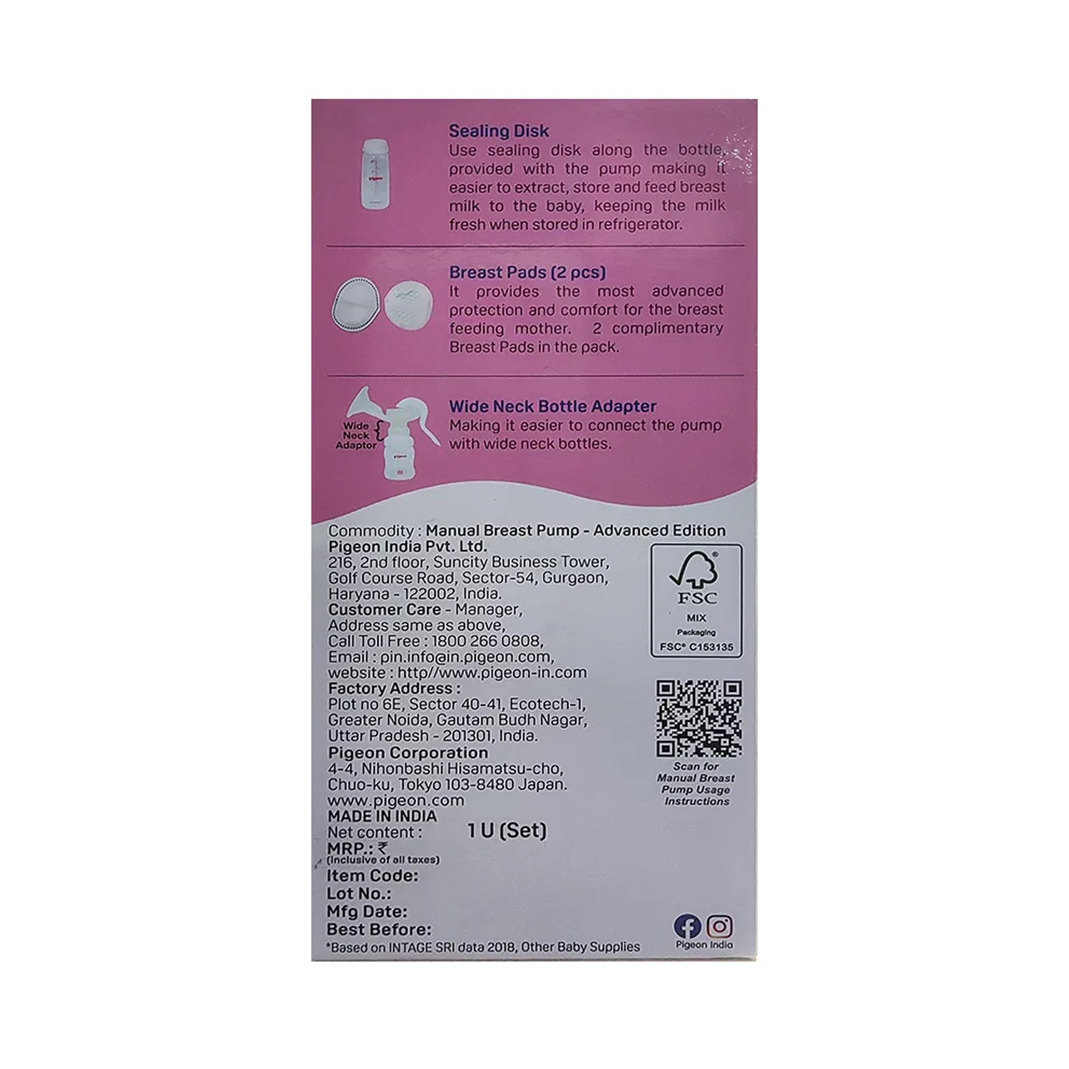 Pigeon-manual-breast-pump-3