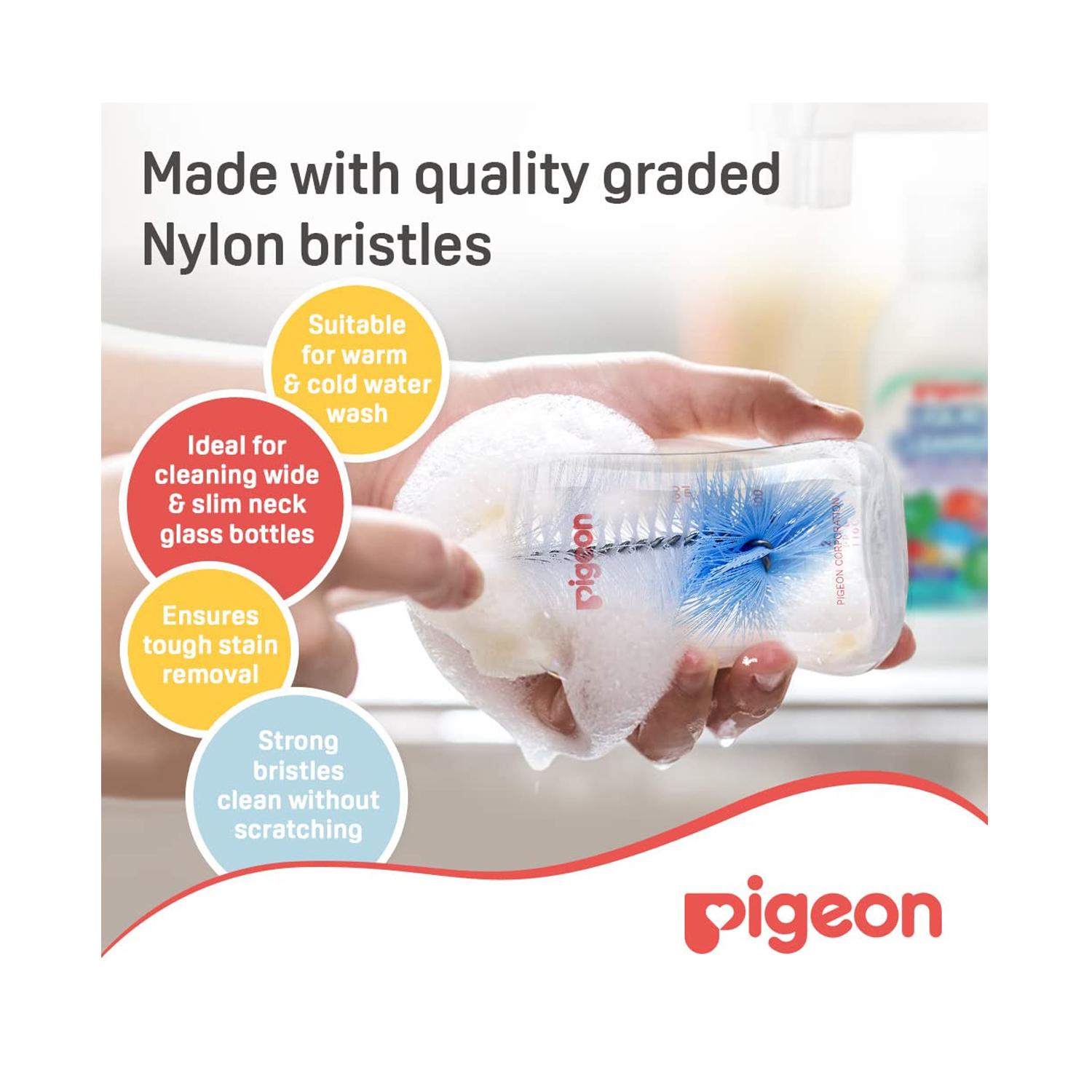 Pigeon-nipple-brush-2