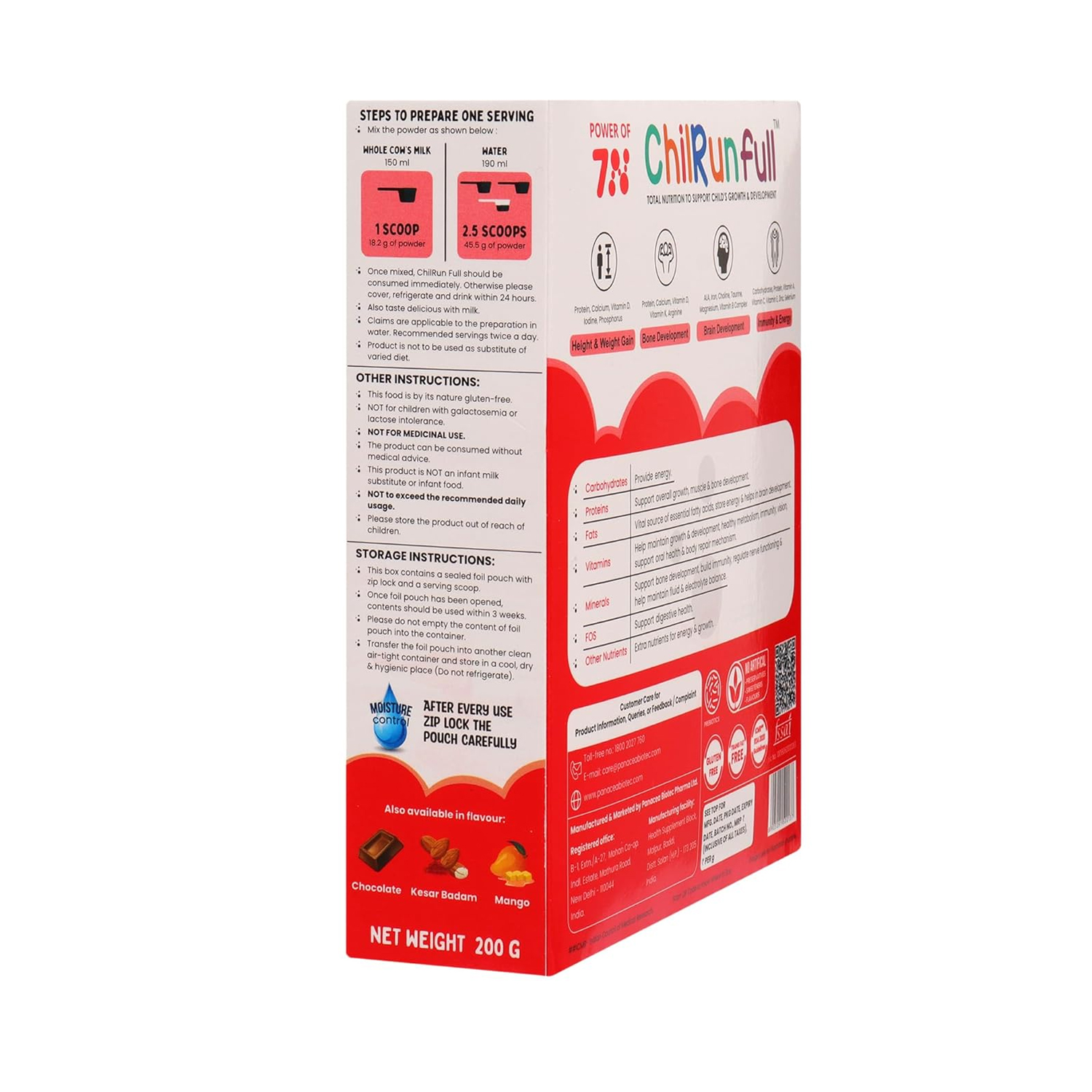 Vanilla-Flavour–200-gm-5