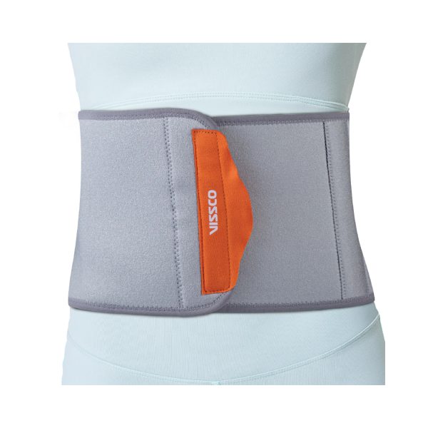 Vissco Neoprene 8'' inch Abdominal Belt (P.C. No. 1436) Vissco Neoprene 8'' inch Abdominal Belt (P.C. No. 1436)