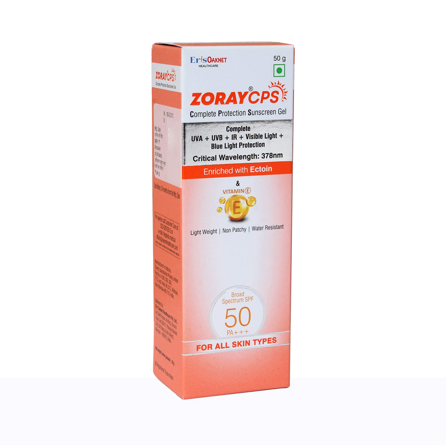 Zoray-CPS-sunscreen-gel-3